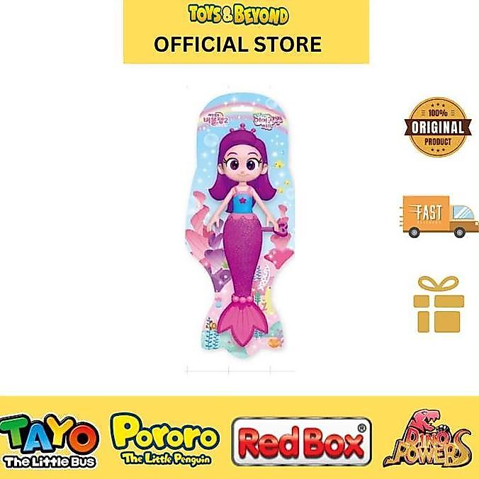 Toys And Beyond Mainan Rainbow Bubblegem SWIMMING MERMAID PRINCESS (PURPLE) - RBSM-001