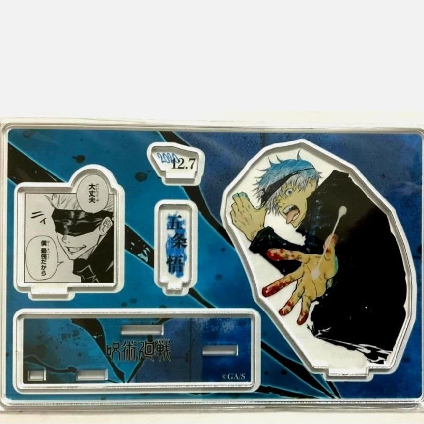 Acrylic Diorama Standee Gojo Satoru - Birthday 2020
