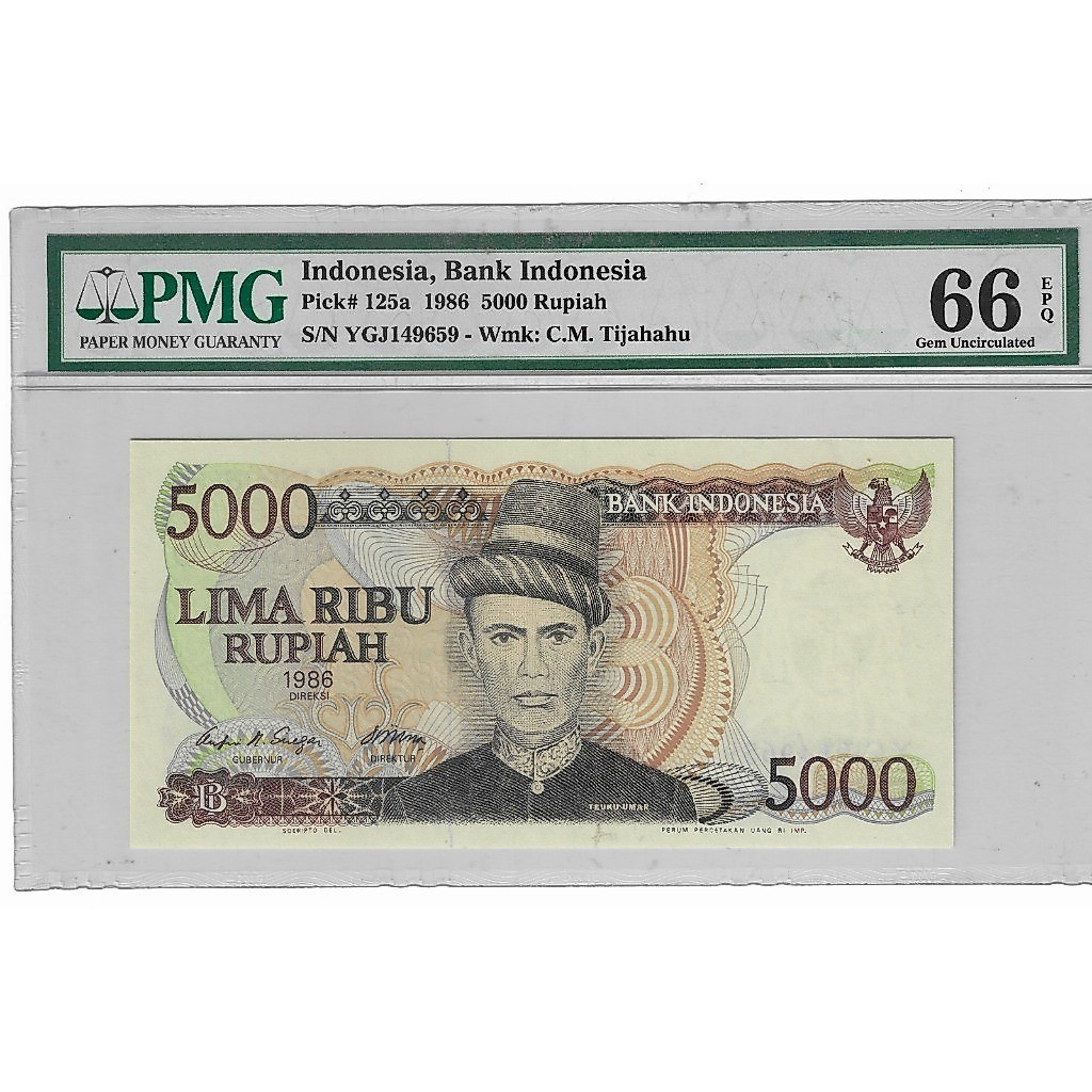 Uang Kuno 5000 Rupiah Teuku Umar Original PMG 66 EPQ