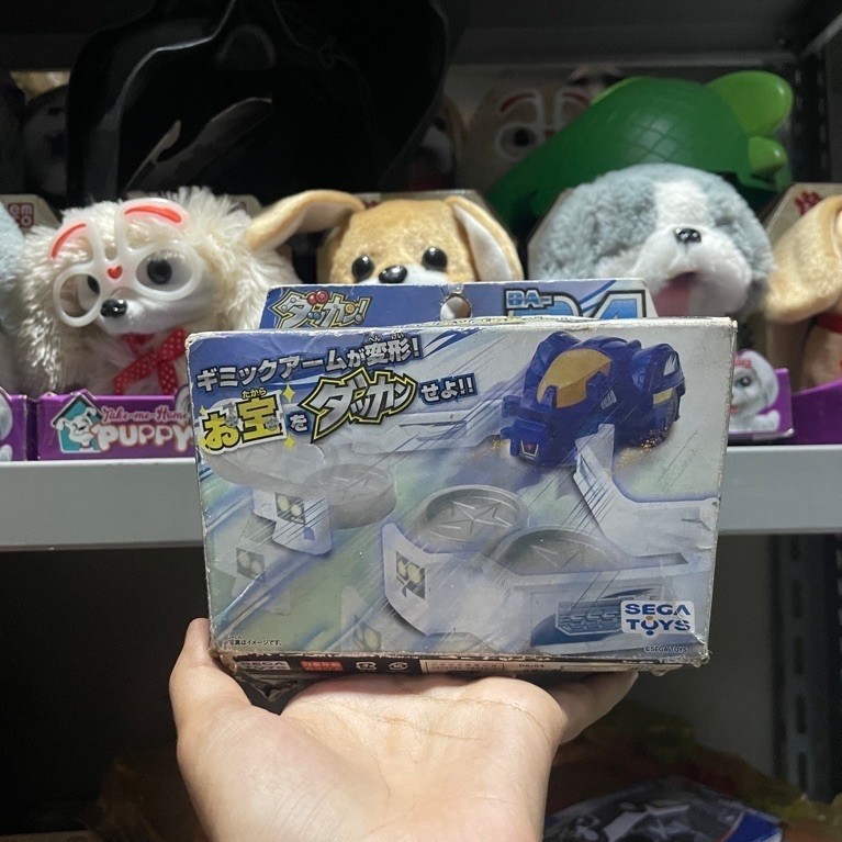 [VINTAGE] Sega Toys Dakkan Gimmick Arm Transforming Toy (Original Japan)
