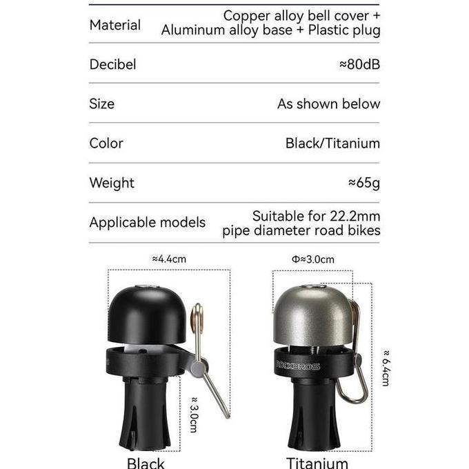 Promo Rockbros 71710005 Bell Sepeda Balap Bar End Roadbike Dropbar Bel Horn Klakson Diskon