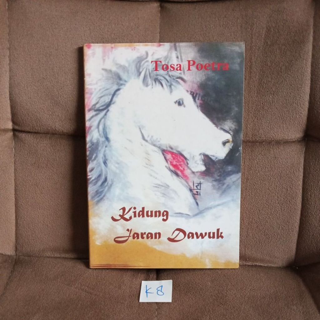 KIDUNG JARAN DAWUK • TOSA POETRA
