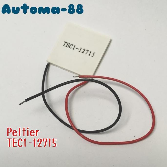 Cut- Peltier Tec1-12715 Thermoelectric 12V Dc Elemen Panas Dingin 12715