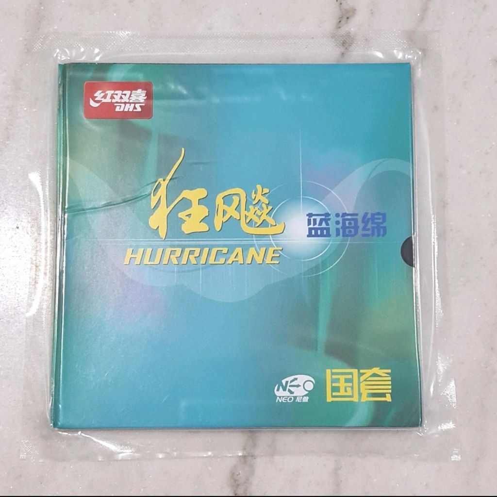 DHS Hurricane 3 Neo National Blue Sponge