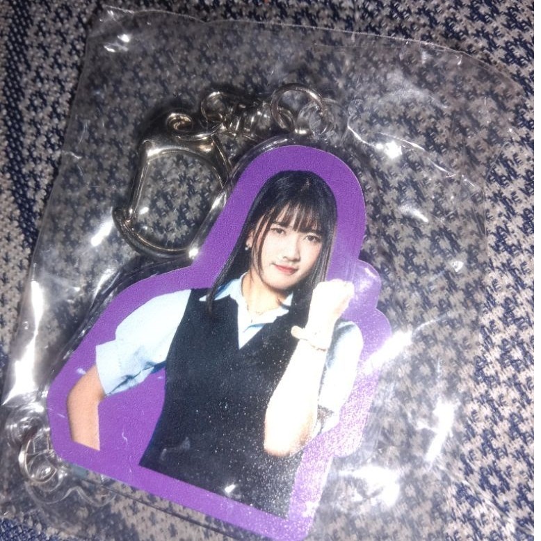 keychain oniel rts ofc