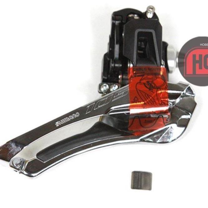 Shimano 105 R7120 12 Speed Hydraulic Disc Brake Groupset