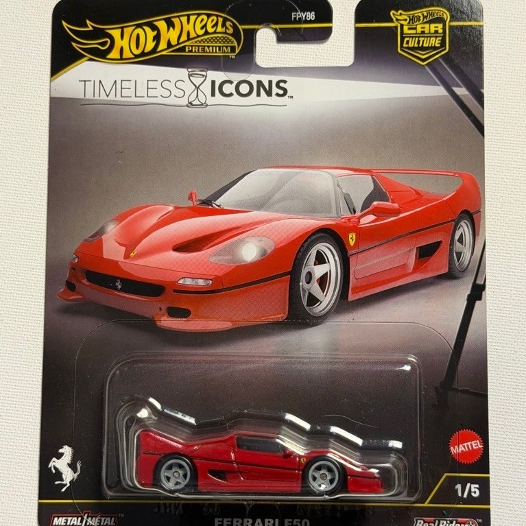 Ferrari F50 Hotwheels (HW)