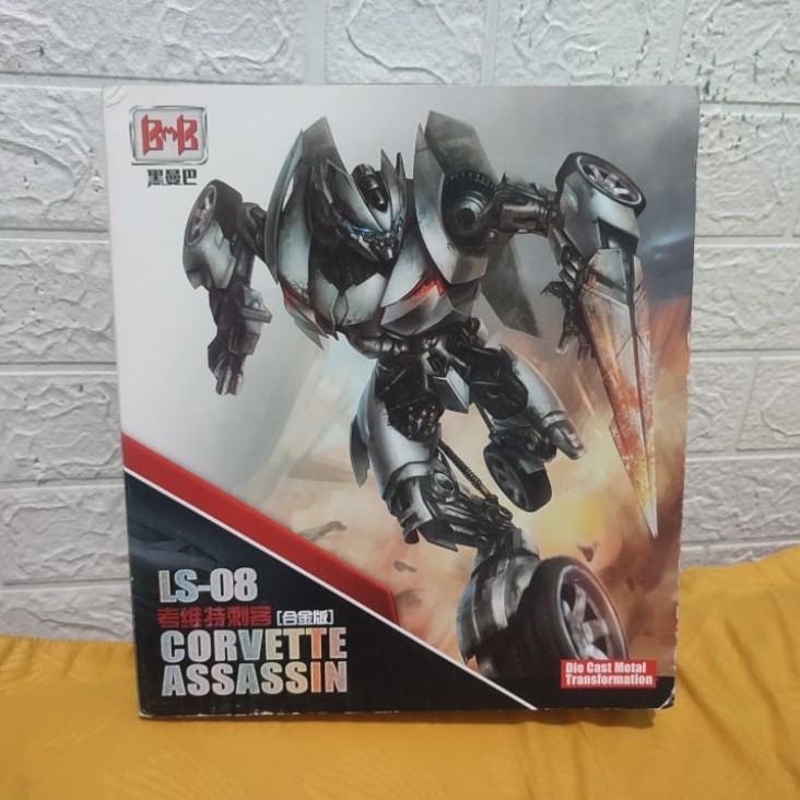 bmb ls-08 sideswipe transformers