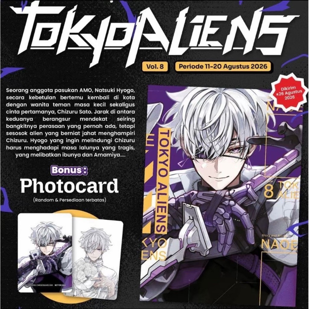 Komik Tokyo Aliens 08 by Naoe (SPECIAL OFFER)