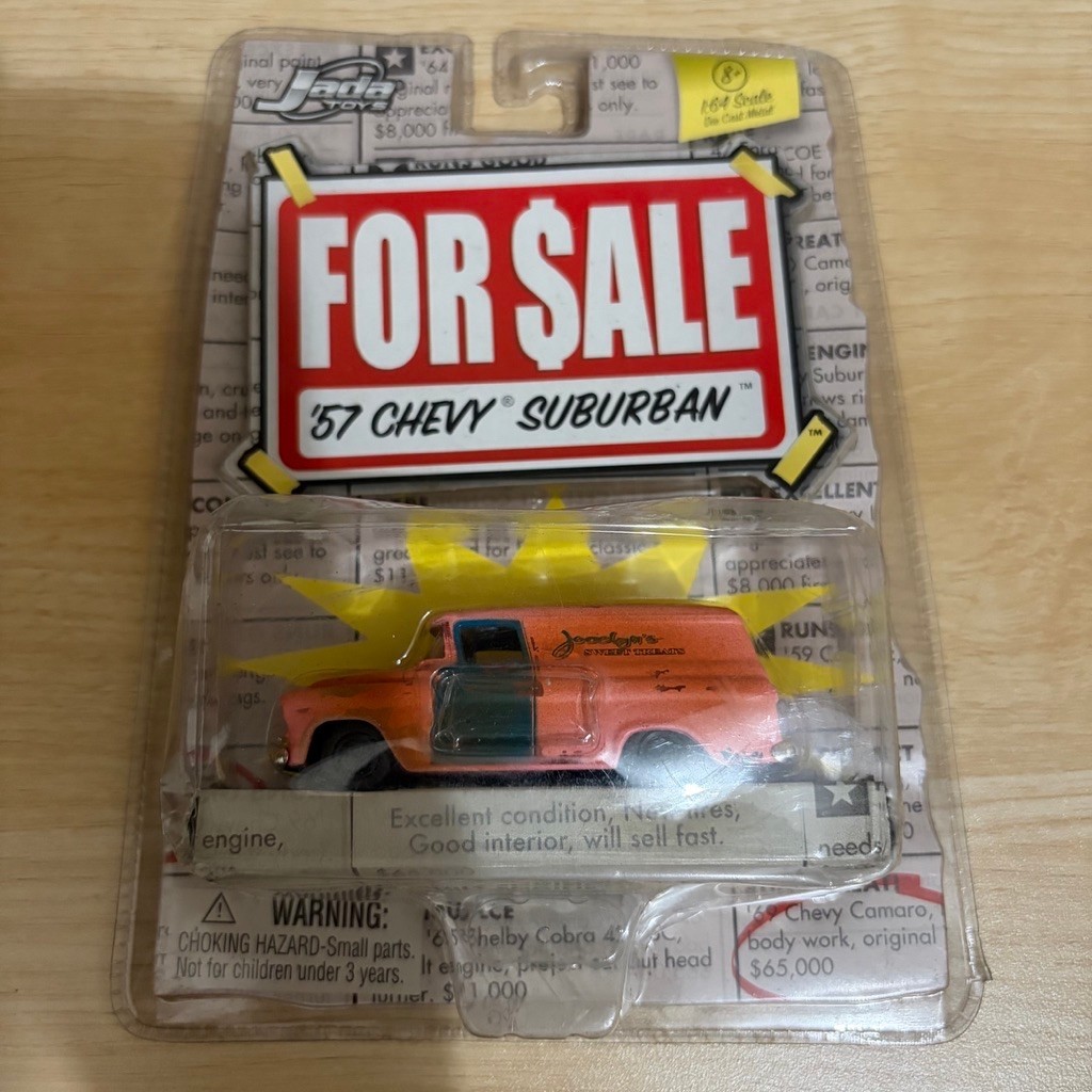 Jada Toys For Sale '57 Chevy Suburban