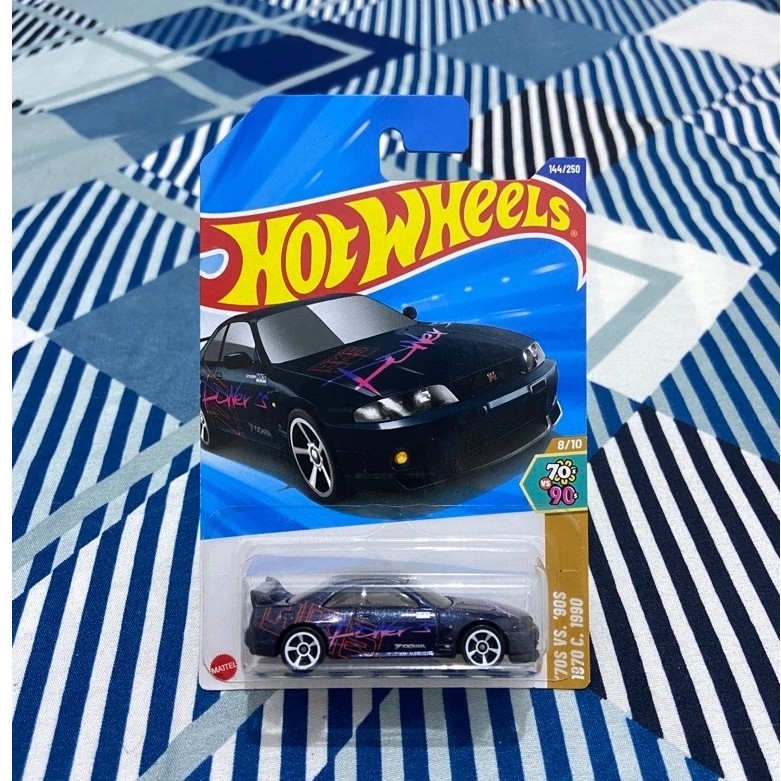 Hotwheels Nissan Skyline GT-R R33