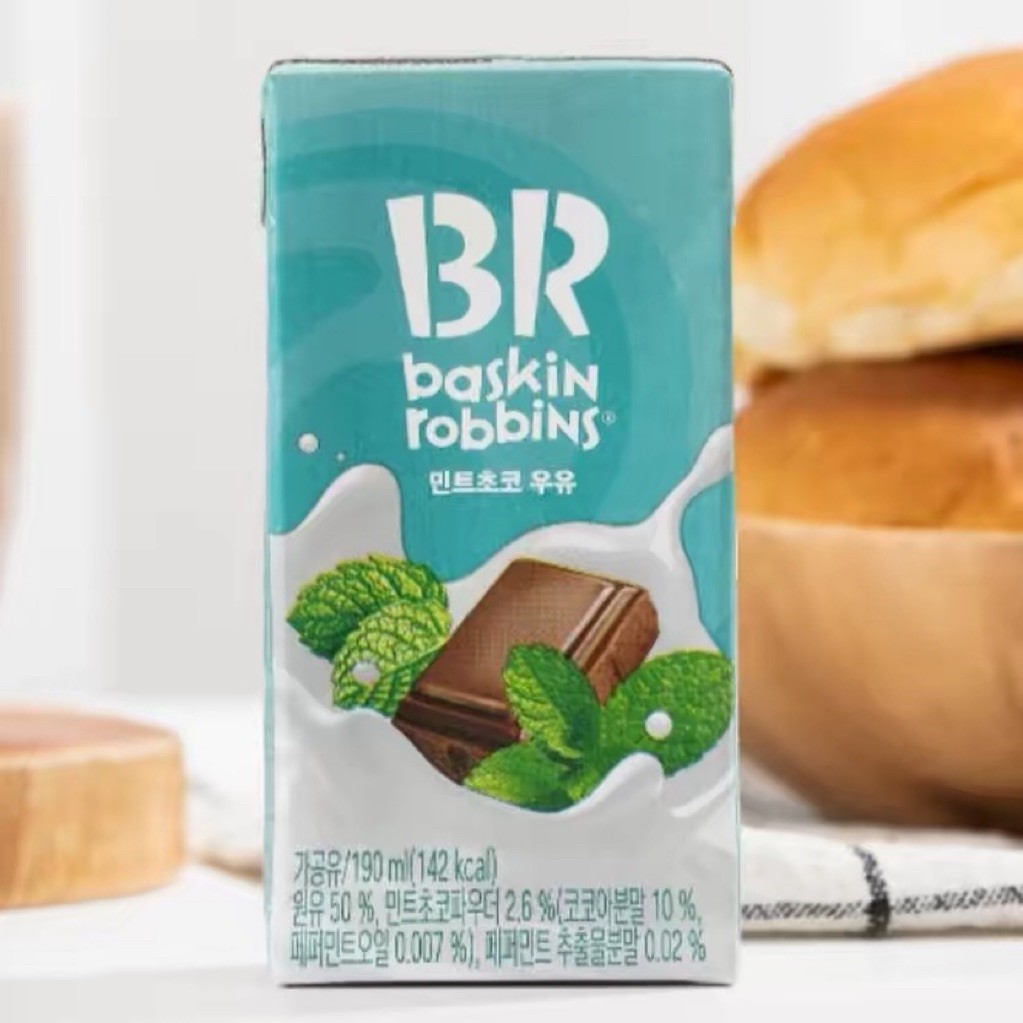 BASKIN ROBBINS MILK CHOCO MINT