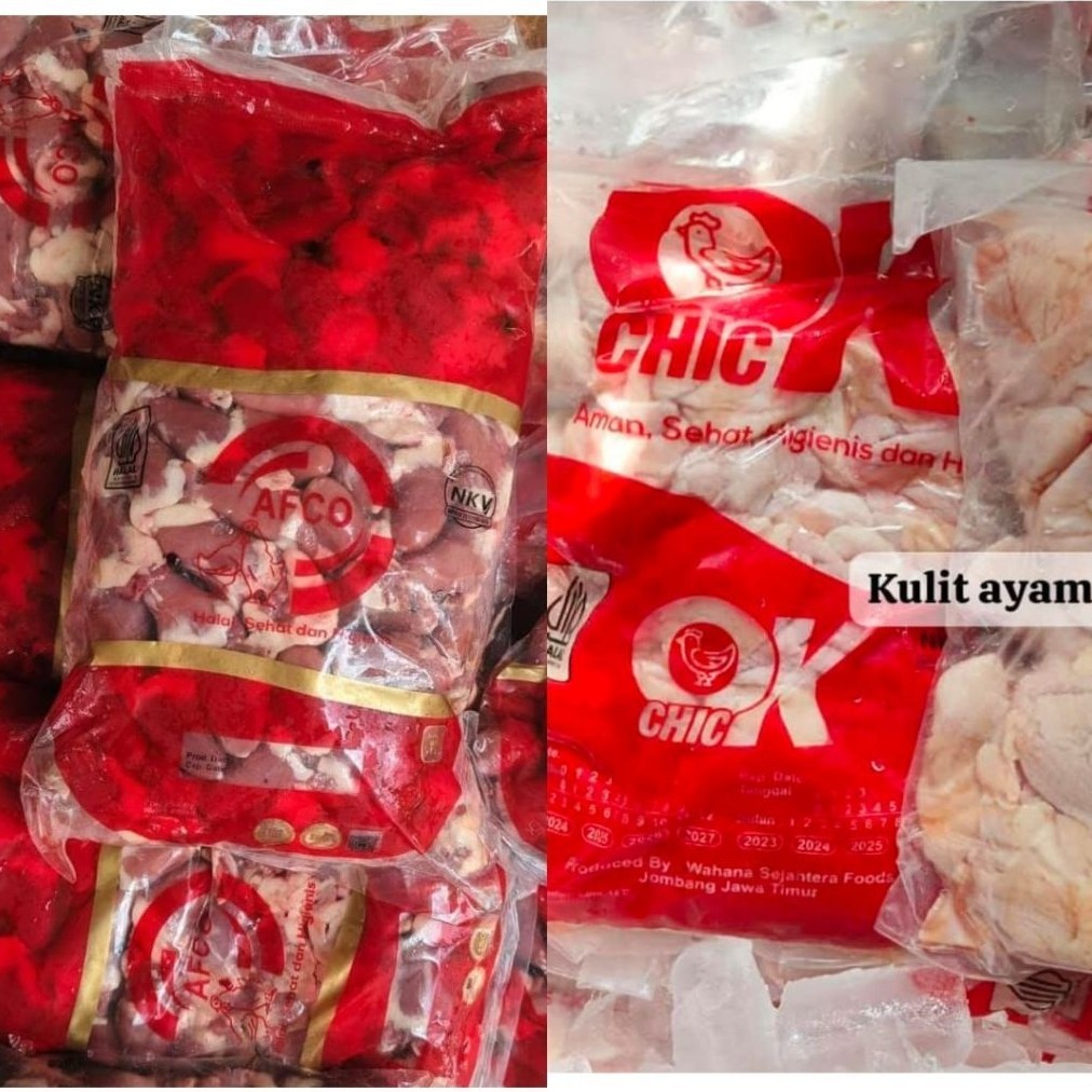PRODUK AFCO Jantung frozen food