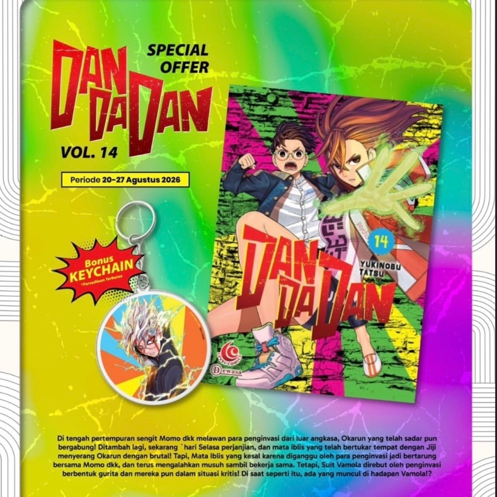 Komik DANDADAN 14 by Tatsu Yukinobu (SPECIAL OFFER)