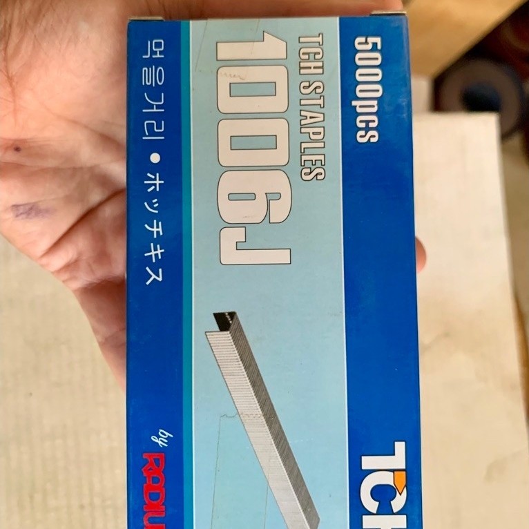 staples 1006j
