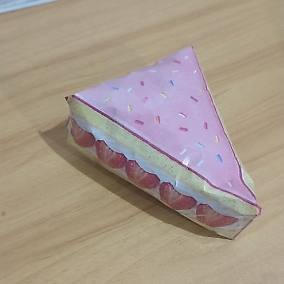 Paper Squishy Aneka Bentuk | Paper Squishy Butter | Paper squishy lucu