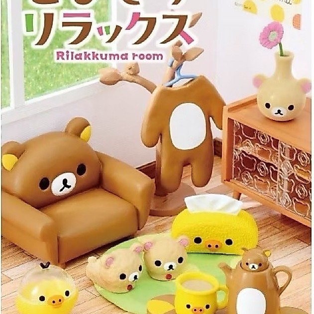 RE-MENT RILAKKUMA ROOM - Good Night