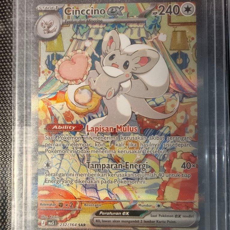 CINCCINO SAR 232/164 ID