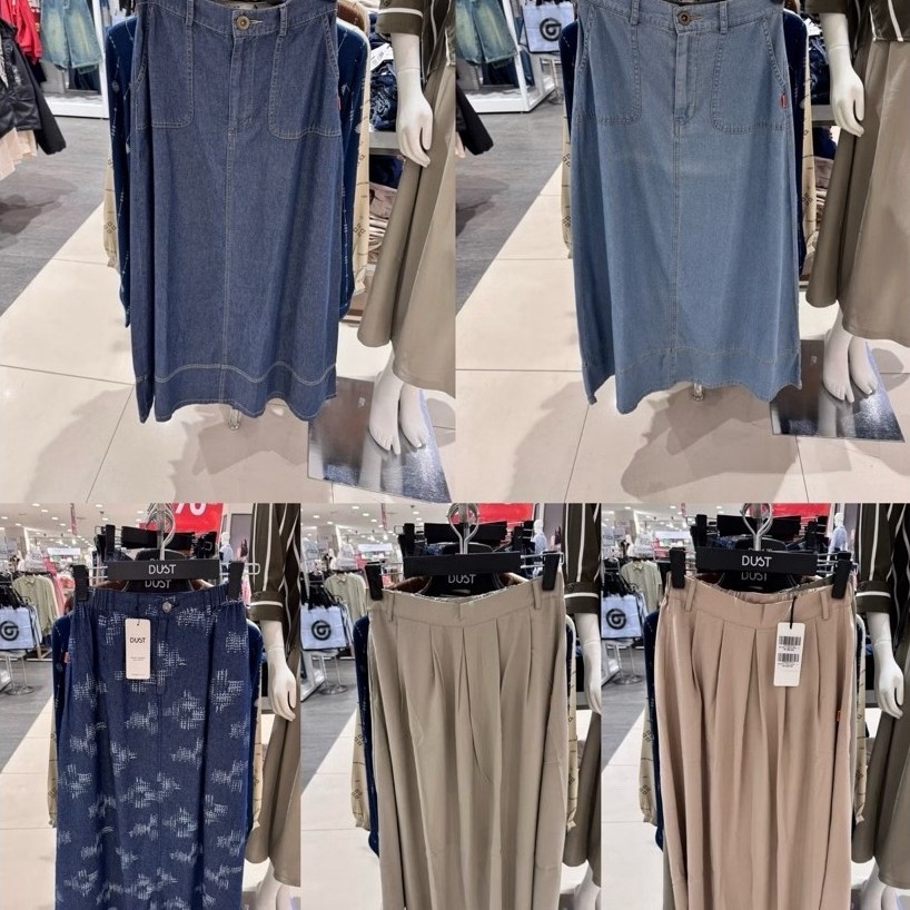 DUST - SALE Rok Skirt Jeans Katun Wanita (S-XXL)