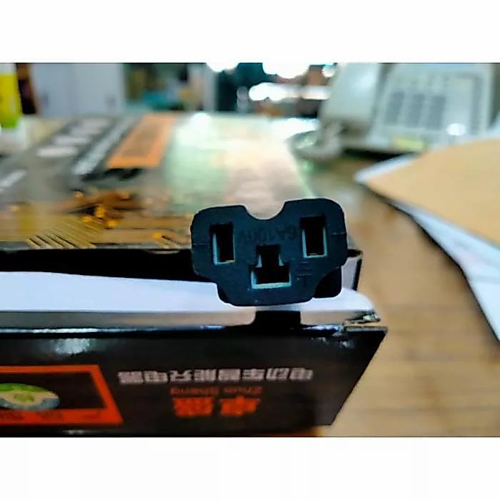 TERLARIS Charger Aki Battery Sepeda Listrik 48V 12Ah Selis Murai Unity Antelope READY