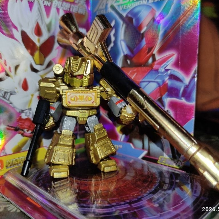 BLOKEESS Transformers Defender - Brilliant Soundwave