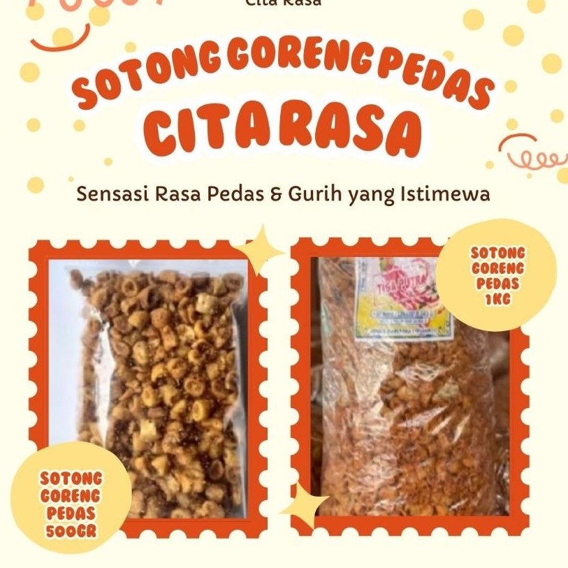 Keripik Sotong Goreng Pedas Khas Ciamis