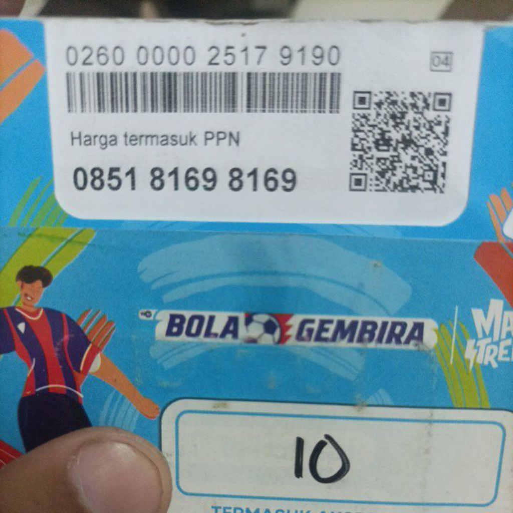 NOCAN BYU 10GB  EXP 2027