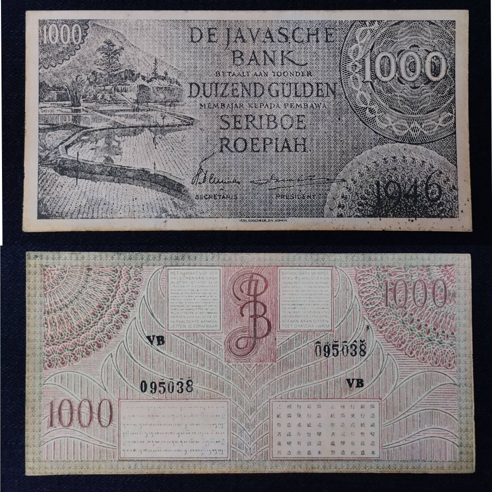 uang kuno 1000 gulden federal 1946 (oldfake)