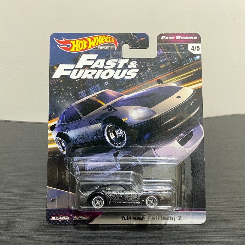Hotwheels Nissan Fairlady Z Fast Furious Fast Rewind Card Kerut