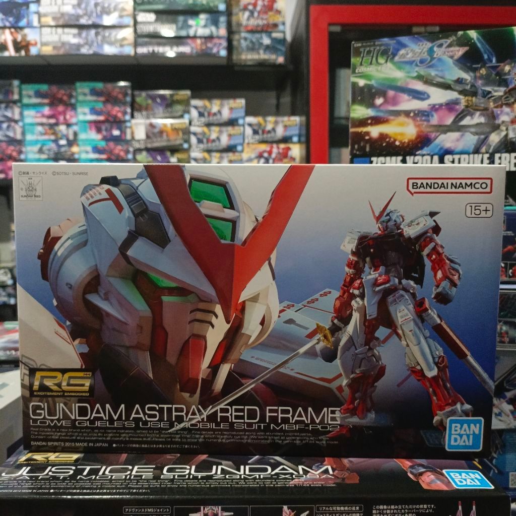 RG Bandai Astray Red Frame Gundam