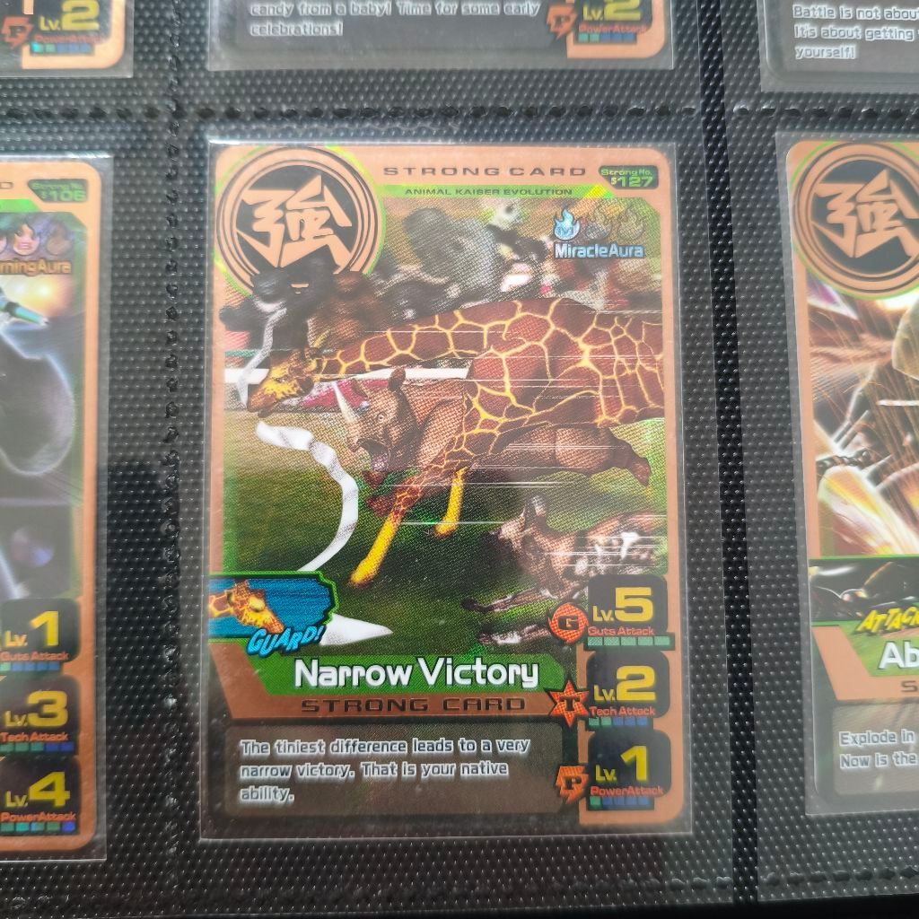 Animal Kaiser Bronze Card Narrow Victory Evo 8 DX