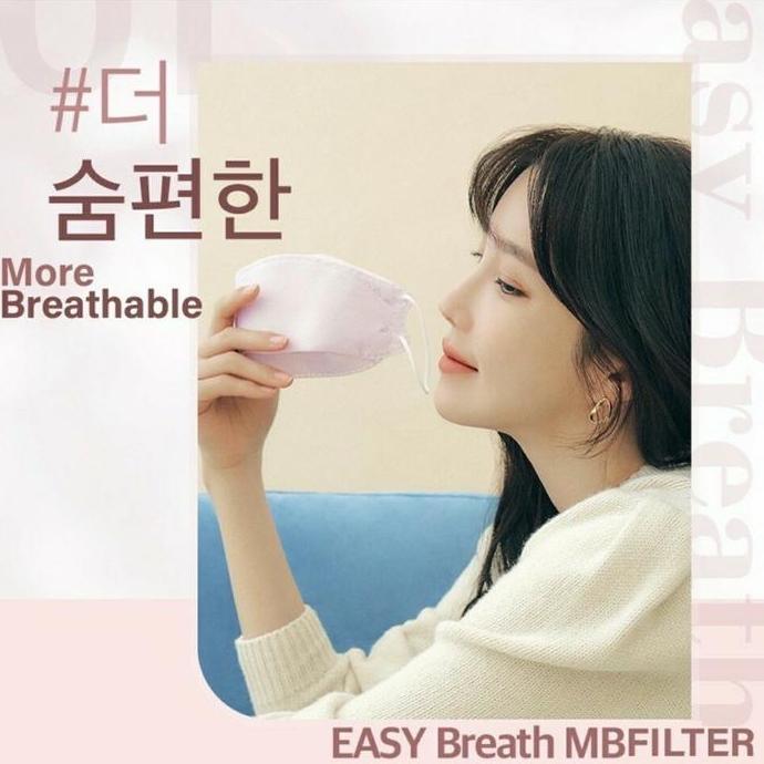 Bellis- [1 Pcs] Anyguard Kf94 Color Mask (The Solution Mask Lee Ji Ah)