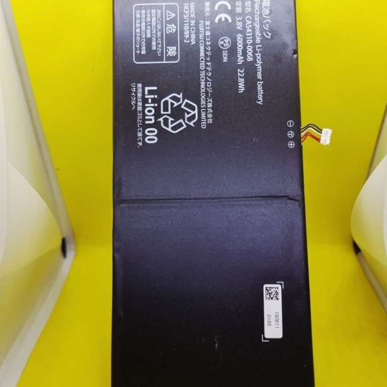 Batrai Tab Fujitsu Arrows F04H Original Cabutan