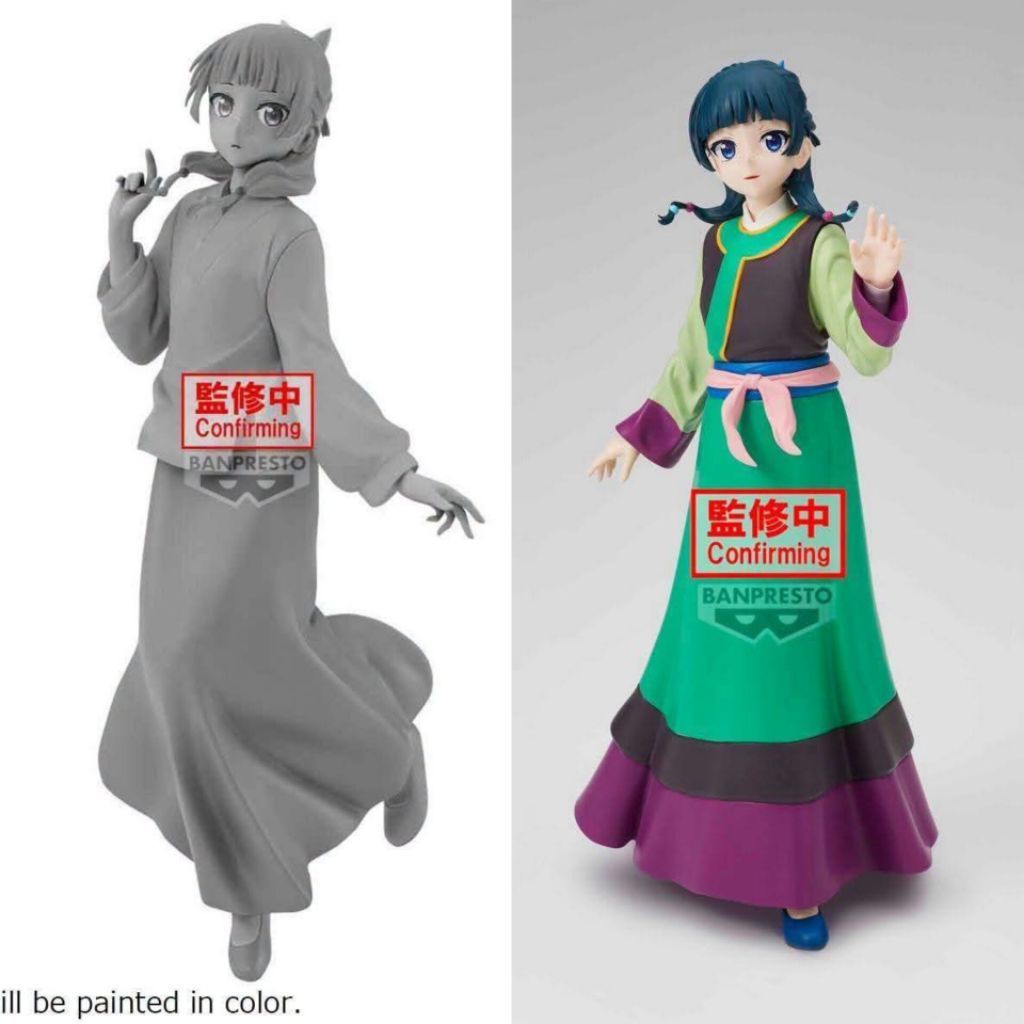 Banpresto Espresto Maomao & Maomao 0926