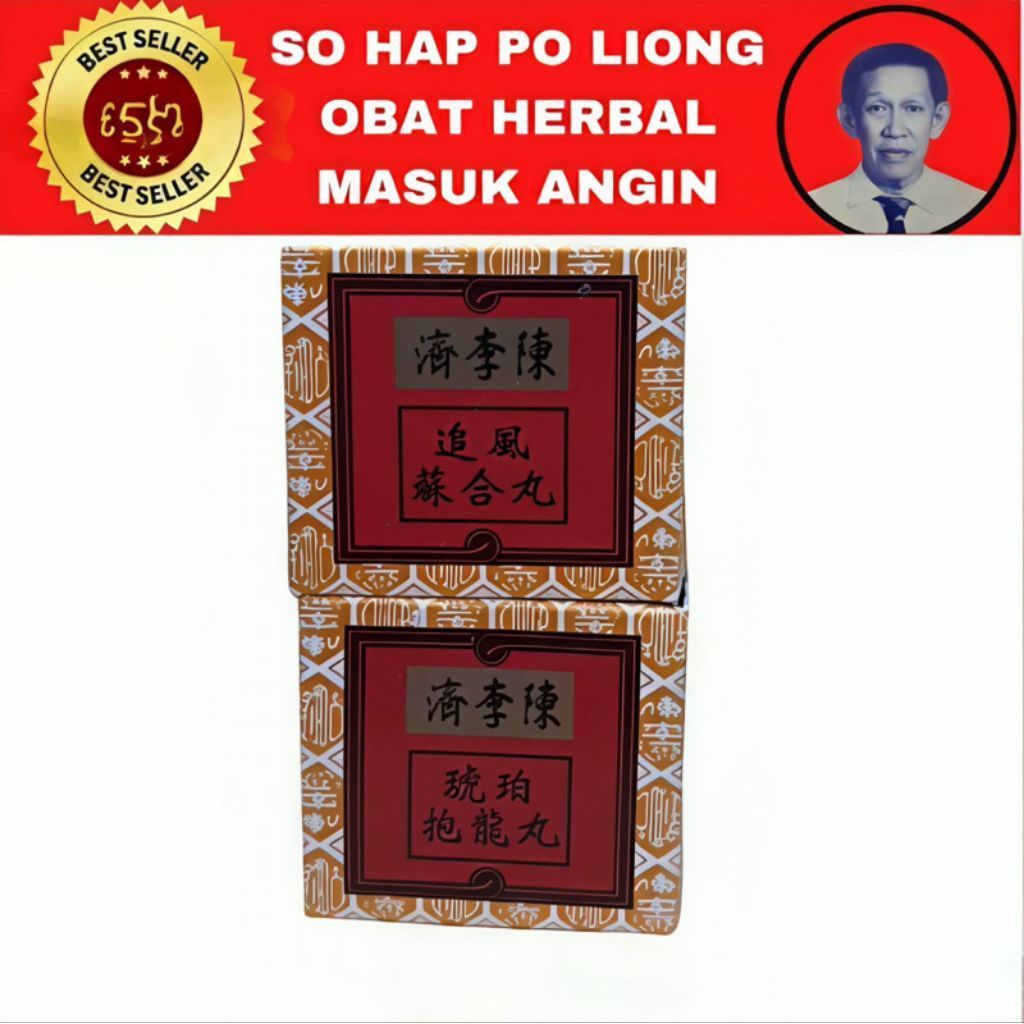 So Hap Po Lung