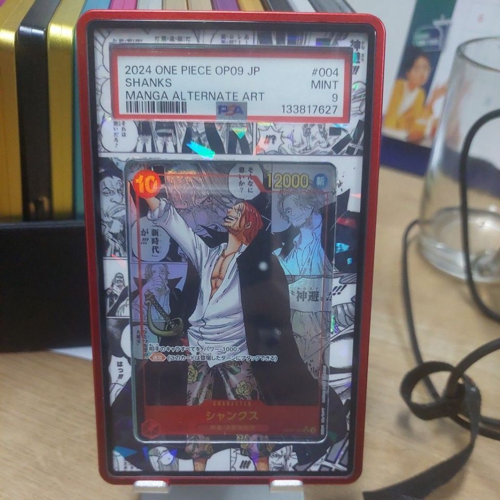 One Piece Manga Shanks OP09-004 Parallel SR
