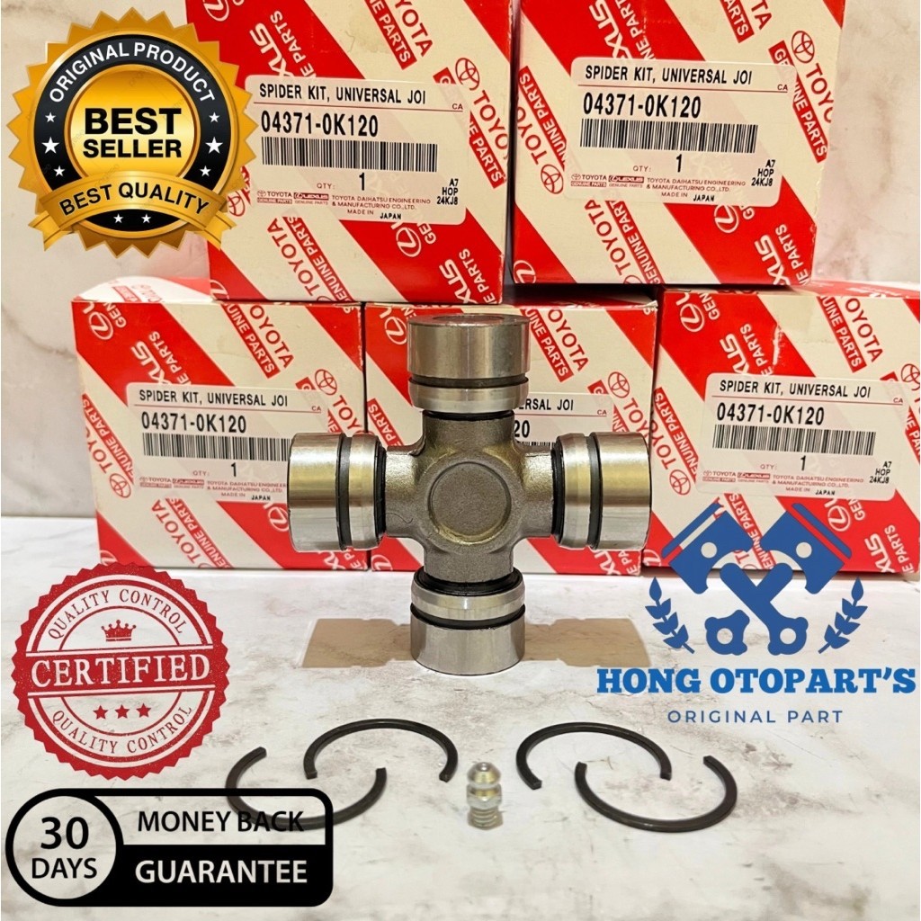 CROSS JOINT HILUX REVO 2GD INNOVA REBORN 04371-0K120