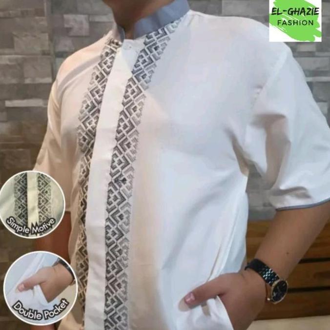 Baju Koko Abdillah Lengan Pendek | Baju Koko Murah | Motif Random
