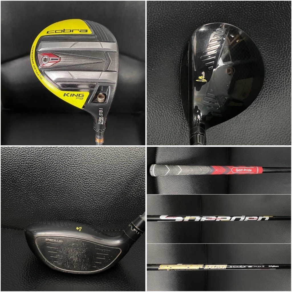 Stik Golf Fairway Wood 5 Cobra King F9