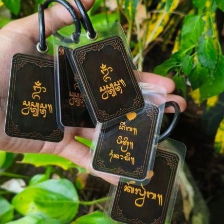 Ganci Gantungan Kunci LAMINATING Aksara Bali, Om Swastyastu dan Custum