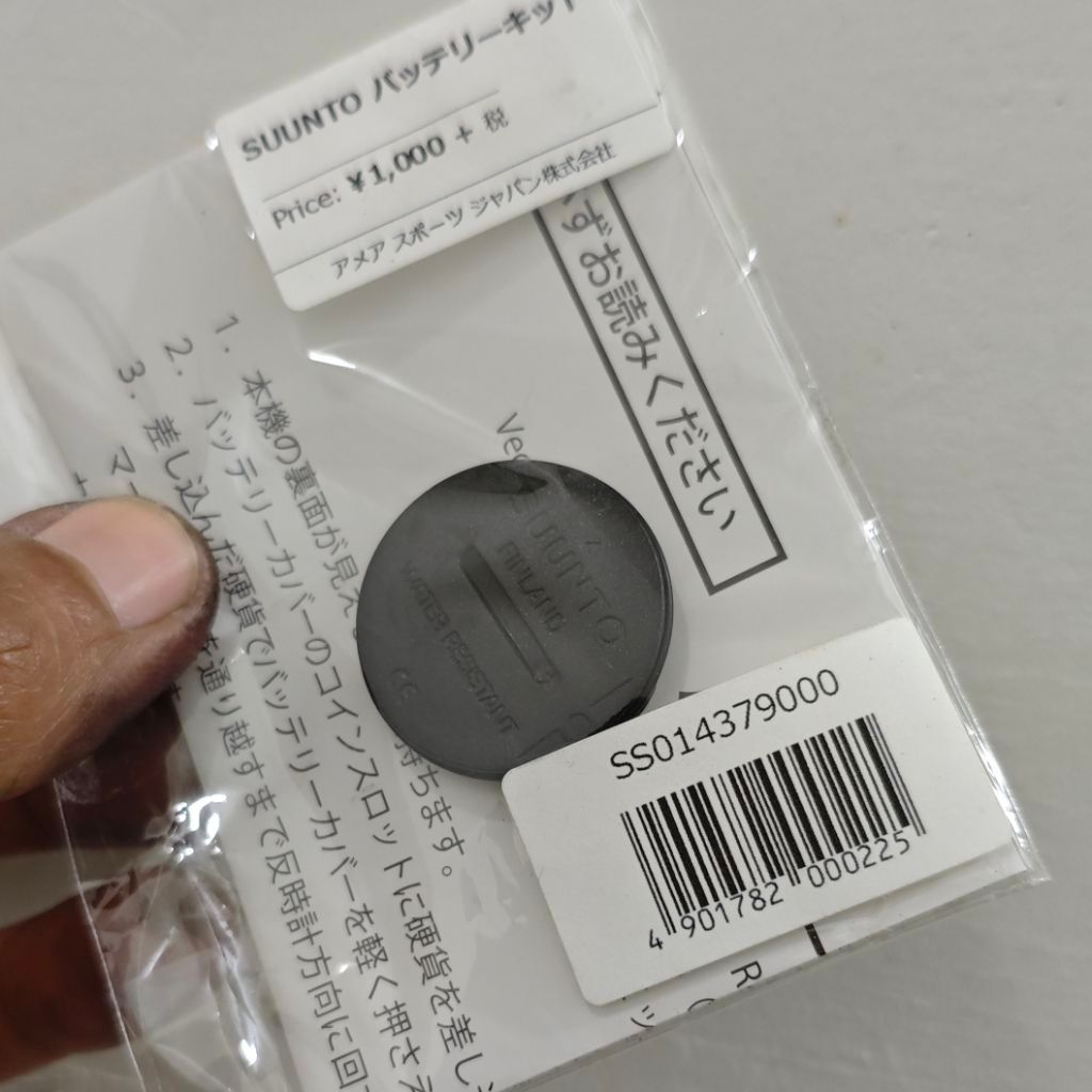 TUTUP BATREI BATRE BATTERY COVER SUUNTO VECTOR ALTIMAX MOSQUITO NEW ORIGINAL
