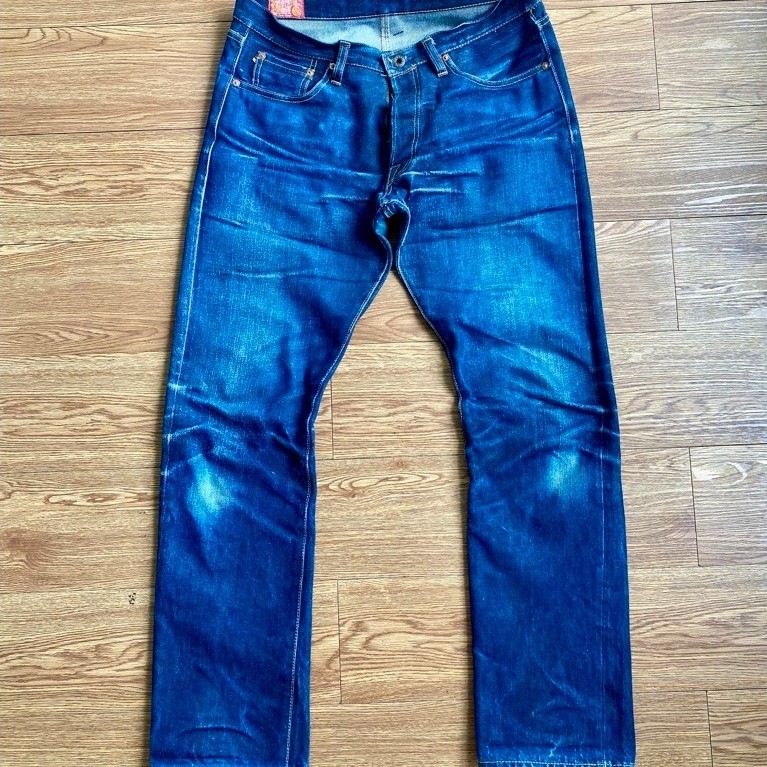 Adelaide Denim Kamikaze 18oz