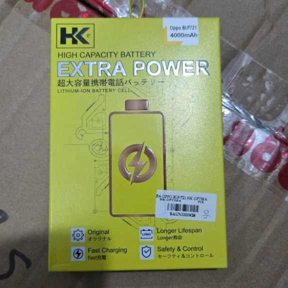 hk optima/hk extrapower baterai realme c2 blp721 /realme c2 blp721 hk optima/hk extrapower