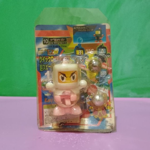 Figure B-DAMAN BAKUGAIDEN / BOMBERMAN - WHITE BOMBER - NOS Murah Retro Vintage Rare Koleksi Mainan A