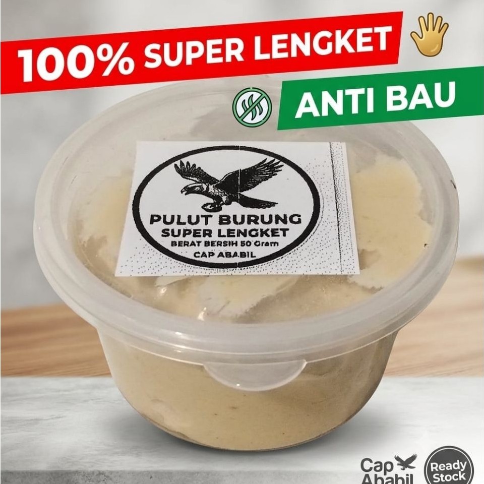 COD pulut burung super lengket 50gram siap pakai anti zonk