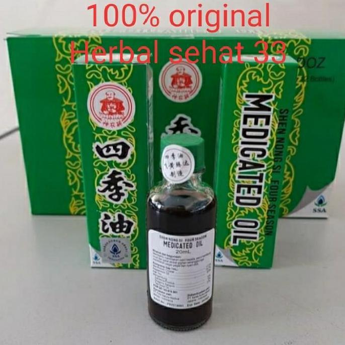 Selsel- Medicated Oil 20 Ml - Medicated Oil 20Ml