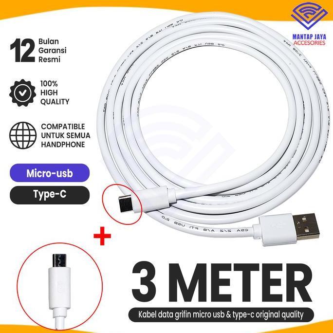 [COD] KABEL DATA CHARGER CCTV/HP GRIFFIN MICRO USB / TYPE C 3 METER UNIVERSAL