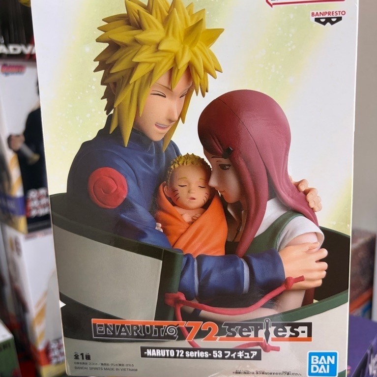 NARUTO 72 SERIES #53 – MINATO, KUSHINA & NARUTO