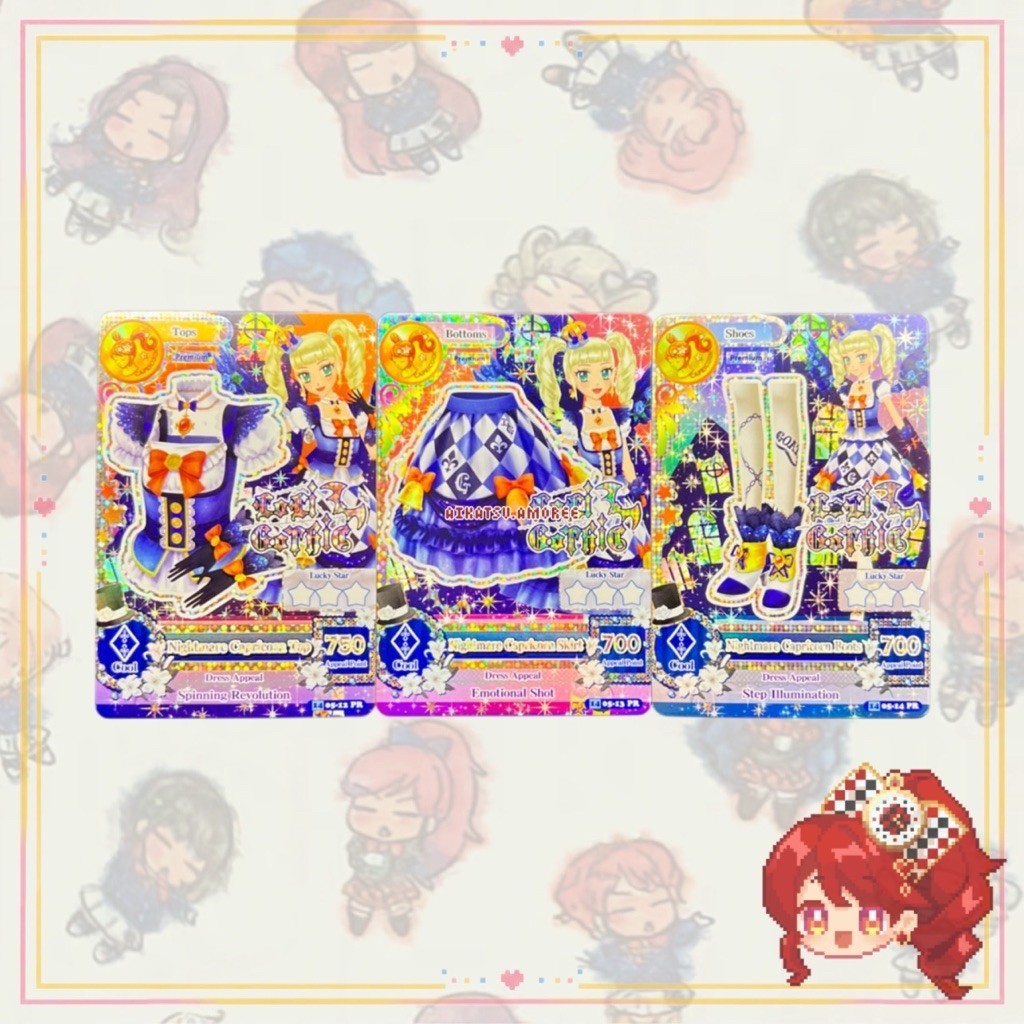Aikatsu ID Ver Premium Loli Gothic Nightmare Capricorn Set Yurika Todo