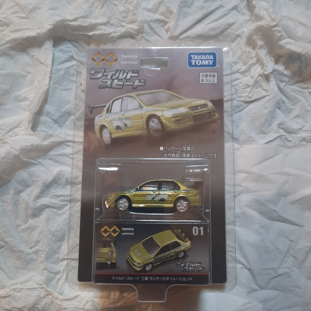 Tomica fast and furious evo lancer bnib